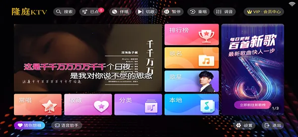 ¡ͥktv(��ͥK��ƽ̨)