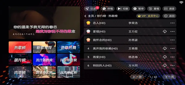 ¡ͥktv(��ͥK��ƽ̨)