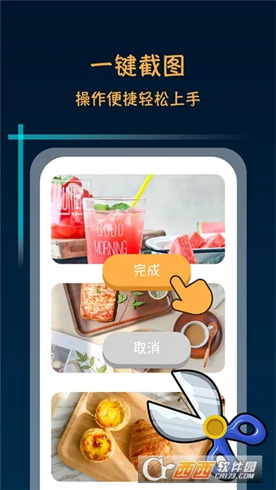 ����������ʦ����