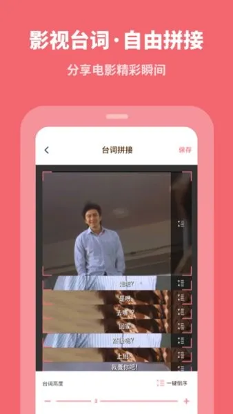 ����������ʦ����v2.4.1 �ֻ����ͼ