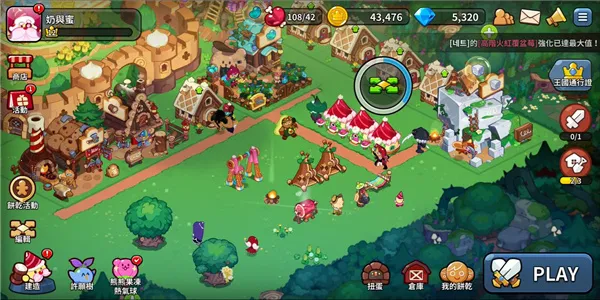 ����������(������ս����Ϸ)