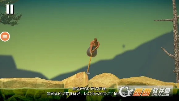 �����������v2.0.3 ��Ѱ��ͼ