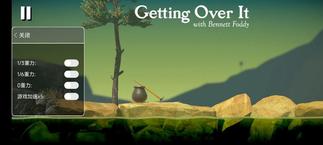 �����������v2.0.3 ��Ѱ��ͼ