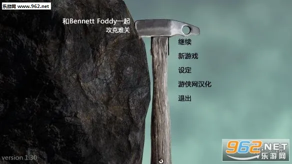 �����������v2.0.3 ��Ѱ��ͼ