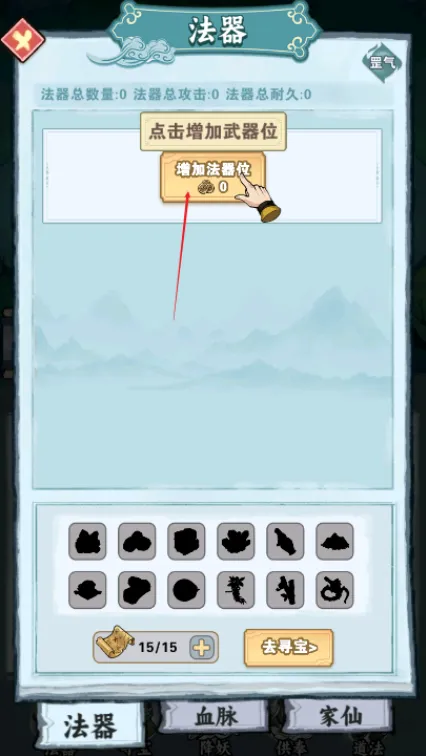 ����������Ϸ