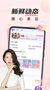 ������������2026���°汾v5.0.0 ��׿���ͼ