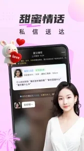 ������������2026���°汾v5.0.0 ��׿���ͼ