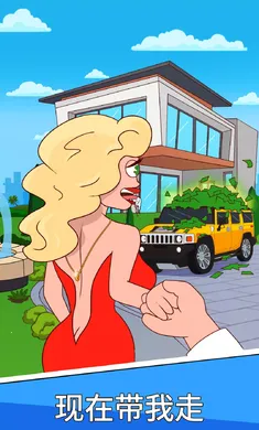 ���û��2026���°汾v1.11.2.536 ��׿���ͼ