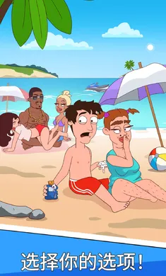 ���û��2026���°汾v1.11.2.536 ��׿���ͼ