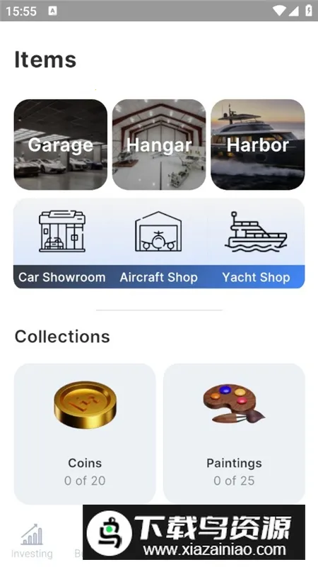 ��ҵ�۹�����2026���ذ�װ