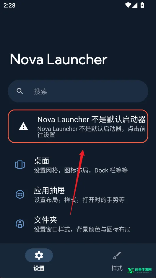 nova����prime�ƽ��