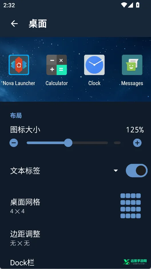 nova����prime�ƽ��