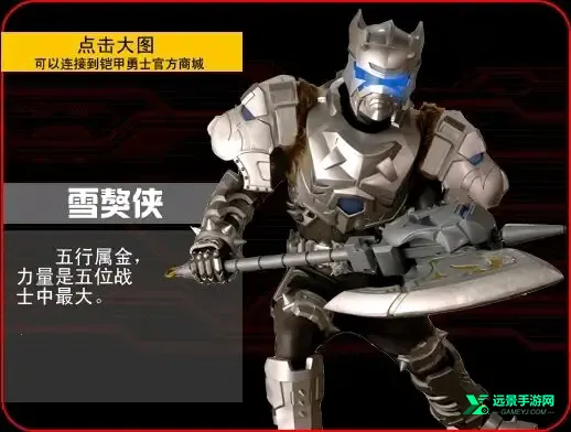 ������ʿ��������ģ����2026�ٷ�����