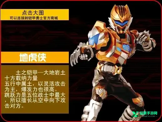 ������ʿ��������ģ����2026�ٷ�����