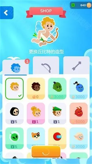 �����ӽ�ģ�������޽��