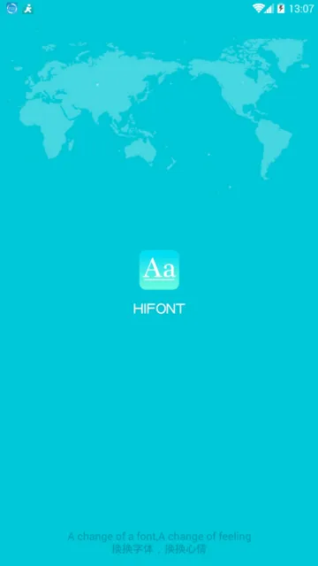 ����������ʦ�������v8.13.1 ��׿���ͼ