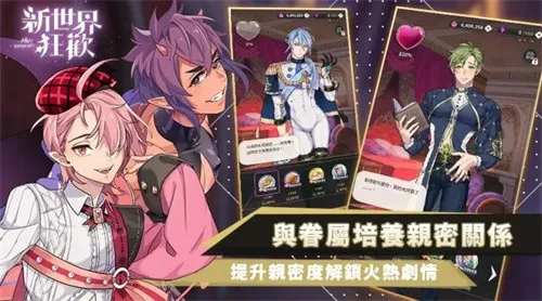 ����������°�����v5.0.0-erolabs-erolabs-erolabs ��Ѱ��ͼ