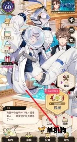 ����������°�����