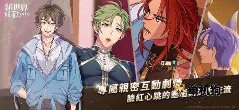 ����������°�����v5.0.0-erolabs-erolabs-erolabs ��Ѱ��ͼ