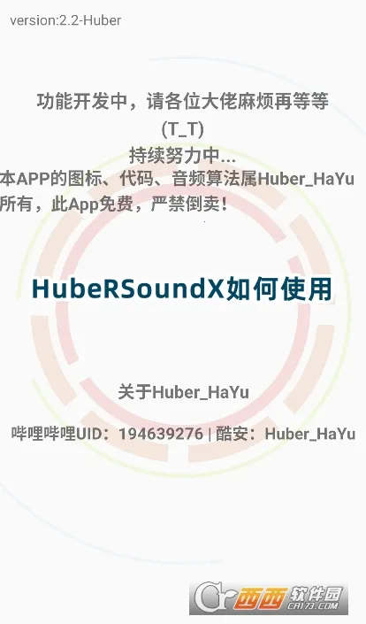 hubersoundx pro��