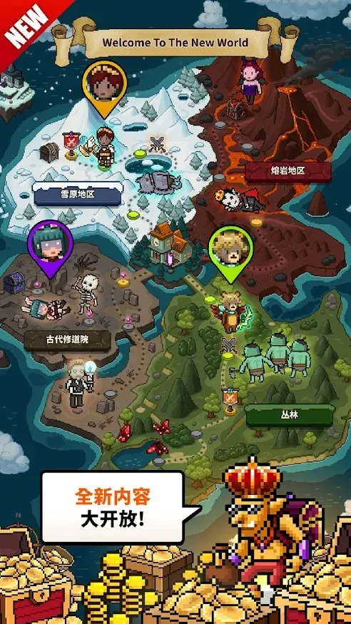 ��ħ�������ƽ��v1.378 �ֻ����ͼ