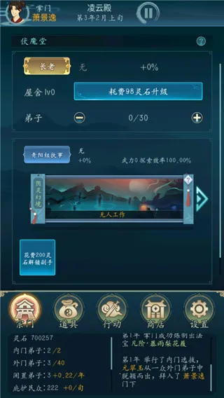 ������������Ϸv1.0 �ֻ����ͼ