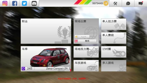 ��������3���°汾v1.182 ��Ѱ��ͼ