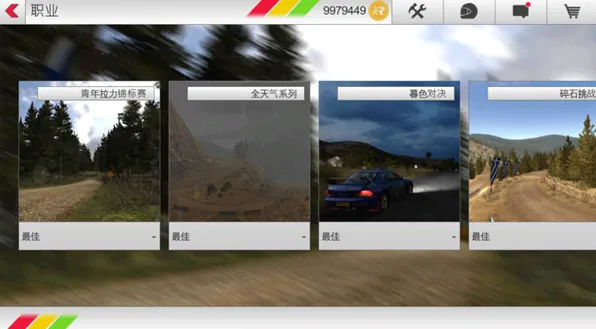 ��������3���°汾