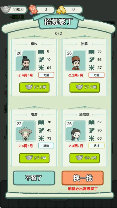 ��Խ����������Դ�ƽ��v1.0 ��Ѱ��ͼ