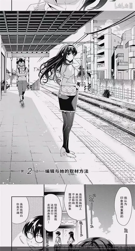 �ǻ�������app���عٷ�����޹���