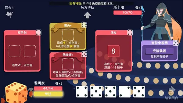 ���ӵ��³��ƽ��