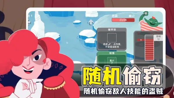 ���ӵ��³��ƽ��v1.12.0 ��Ѱ��ͼ