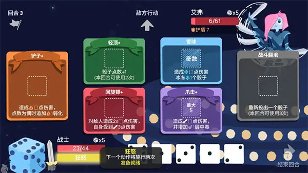 ���ӵ��³��ƽ��