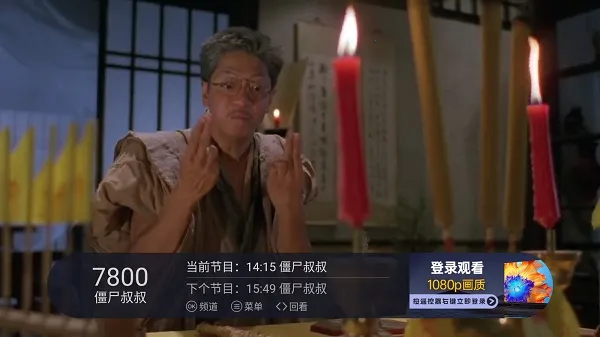 ����ֱ���ֻ���ٷ�����v2.0.7 ��Ѱ��ͼ