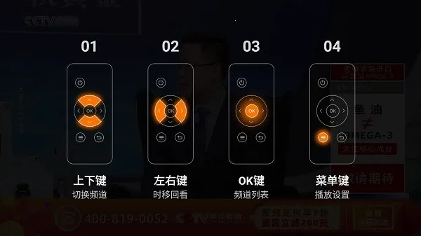 ����ֱ���ֻ���ٷ�����v2.0.7 ��Ѱ��ͼ