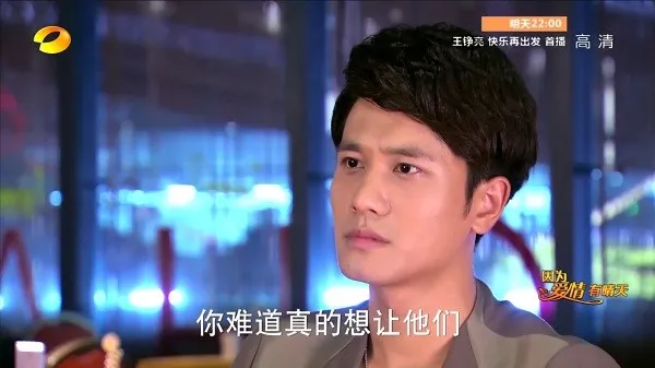 ����ֱ���ֻ���ٷ�����v2.0.7 ��Ѱ��ͼ