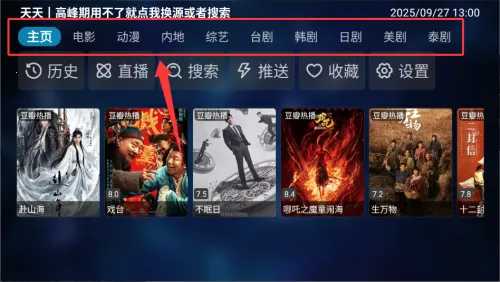 ����ֱ���ֻ���ٷ�����