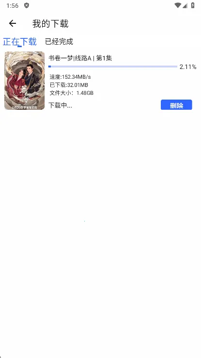 ����Ӱ�����°汾����