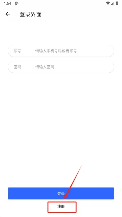 ����Ӱ�����°汾����