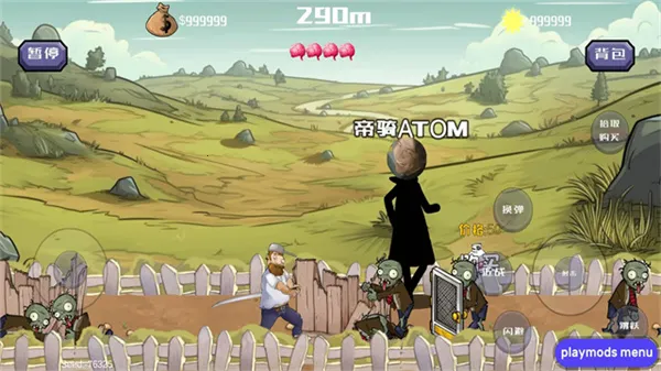 �����ս��ʬ����MOD�˵�v1.01 �ֻ����ͼ