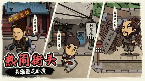 �����Ƴ����ƽ�����޽��v1.0 ��Ѱ��ͼ