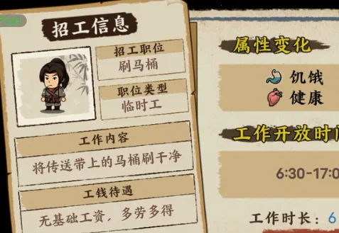 �����Ƴ����ƽ�����޽��