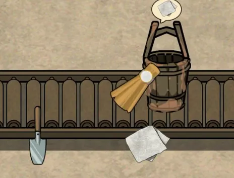 �����Ƴ����ƽ�����޽��