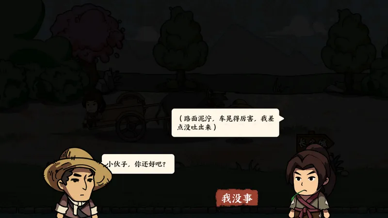 �����Ƴ����ƽ�����޽��v1.0 ��Ѱ��ͼ