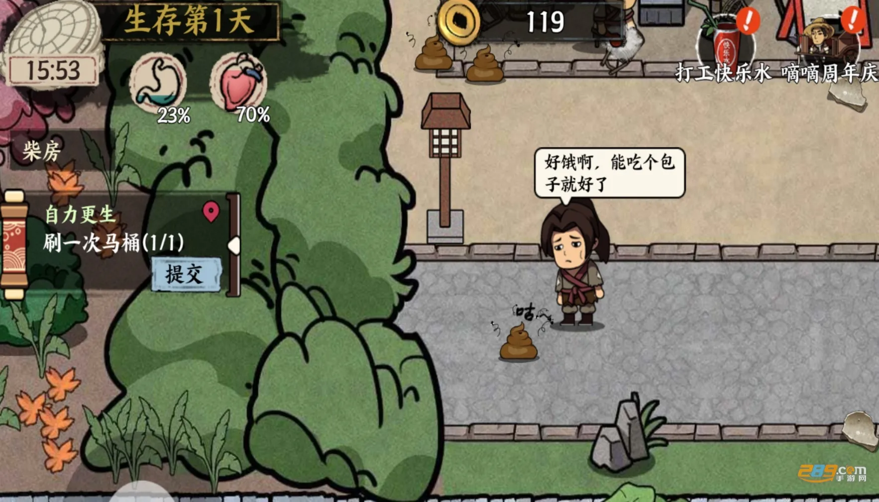 �����Ƴ����ƽ�����޽��v1.0 ��Ѱ��ͼ