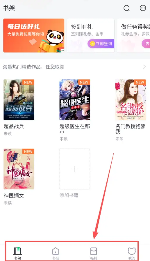 ��è����app����