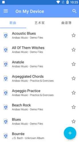 guitarpro�ֻ�������