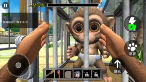 ����һֻ�����ò˵�v1.1.2 ��׿���ͼ