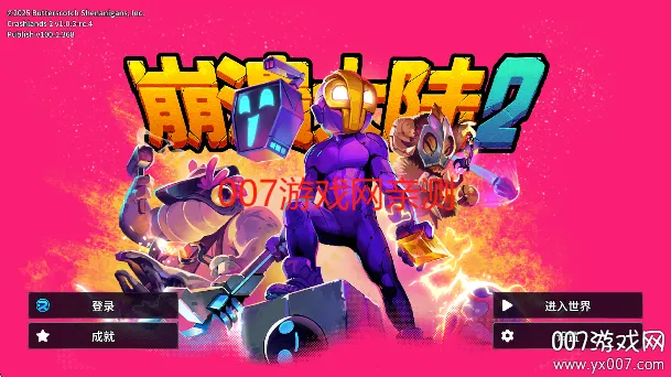 ������½2����v100.1.605 ��׿���ͼ