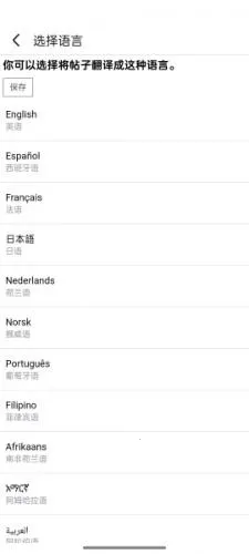 facebook�����̳�(�罻����ƽ̨)